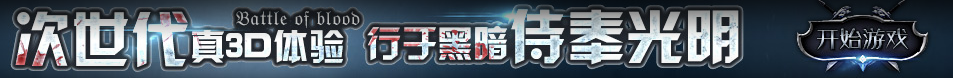 武汉好运货运有限公司